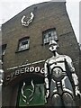 Cyberdog, The Stables Market