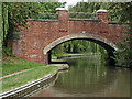 Amington Road Bridge near Tamworth in Staffordshire