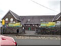 Ysgol Gymraeg Cydweli - Kidwelly Welsh School