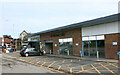 St Albans City station, Ridgmont Road entrance