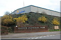 The entrance to Fairview Industrial Park, Rainham