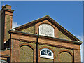 Smallwood Primary School and Language Unit - right pediment