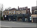 Shops on Commercial Road, Kirkstall