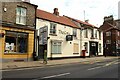 The Gate, Yorkersgate, Malton