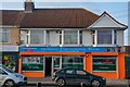 Bristol : Knowle - Jarmans Convenience Store