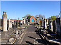 The United Hebrew Congregation Jewish Cemetery, Gelderd Road, Leeds