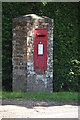 Georgian Postbox