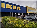 SO9996 : Ikea Birmingham store by A J Paxton