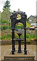 NH3709 : Fort Augustus : Jubilee fountain by Jim Osley