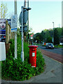 Postbox, Whyteleafe