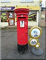 Elizabeth II postbox on Bramford Lane