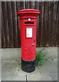 George V postbox on Old Norwich Road