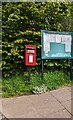 Queen Elizabeth II postbox, Crow Hill, Upton Bishop