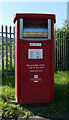 Post box, Leeds Road (A62), Bradley, Huddersfield