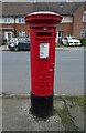 George VI postbox on Landseer Road