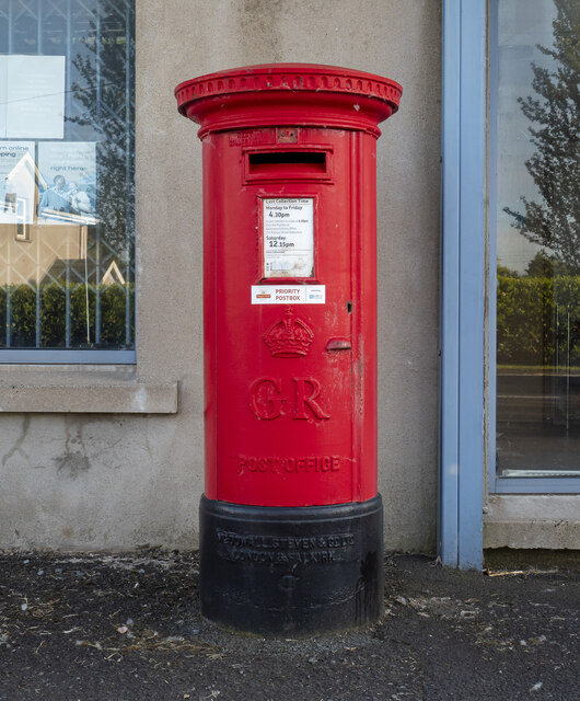 Postbox, Glarryford