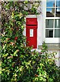 SE6566 : Postbox, Church End, Sheriff Hutton by Neil Theasby
