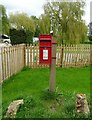 Elizabeth II postbox, Iken