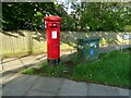 George V postbox on Dale Hall Lane