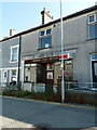 The former Gerlan Post Office and shop