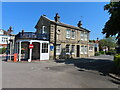 Gatehouse of Royal Hospital for Neuro-Disability