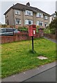 Queen Elizabeth II postbox on grass, New Inn, Pontypool