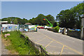 Entrance, Town Station Business Park, Lydney