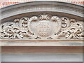 SP5822 : Inscription above HSBC Bank branch, Bicester by David Hillas