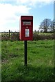 Elizabeth II postbox, Salford Hill