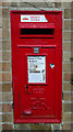 Elizabeth II postbox, Wytham