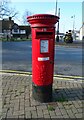 Elizabeth II postbox on Vine Street, Evesham