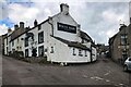 The White Hart Inn, Town Gate