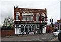 The Railway Bell