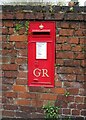 George V postbox on Bewdley Hill, Kidderminster