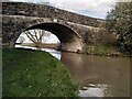 Mill Bridge (Bridge no. 8), Ashby-de-la-Zouch Canal