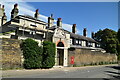 Entrance Gate, Merchant Taylor