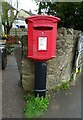 Elizabeth II postbox, Clows Top