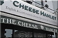 A Walk in Didsbury Village (32) The Cheese Hamlet