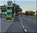 ST3091 : August 16th 2023 BP fuel prices, Malpas Road, Newport by Jaggery