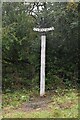 Sternfield Village Sign