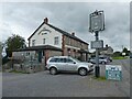 The Natterjack Inn, Evercreech Junction