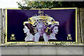 Queen Elizabeth II Panel, Ardstraw