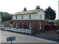 Former station house, Seamer Railway Station