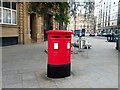 Queen Elizabeth II Postbox, Bank Street, Bradford