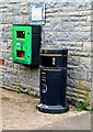 Green box on a stone wall, Cwmdu, Powys