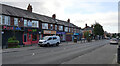 Chillingham Road (A188), Newcastle