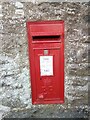 Queen Elizabeth II post box, Cerrigydrudion