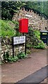 Bilingual name sign, Church Road, Govilon, Monmouthshire