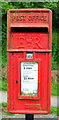 Postbox, White Lackington