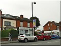 Shops on Austhorpe Road, Crossgates (7)